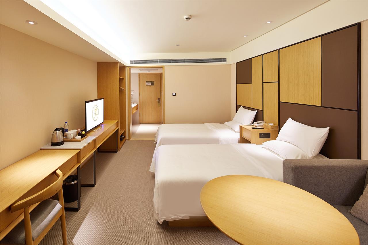 Ji Hotel Shanghai Xujiahui Tianyaoqiao Road מראה חיצוני תמונה