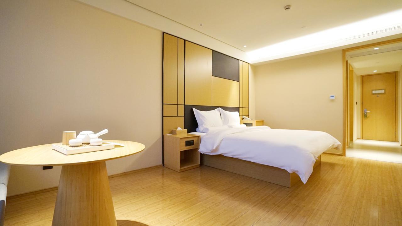 Ji Hotel Shanghai Xujiahui Tianyaoqiao Road מראה חיצוני תמונה